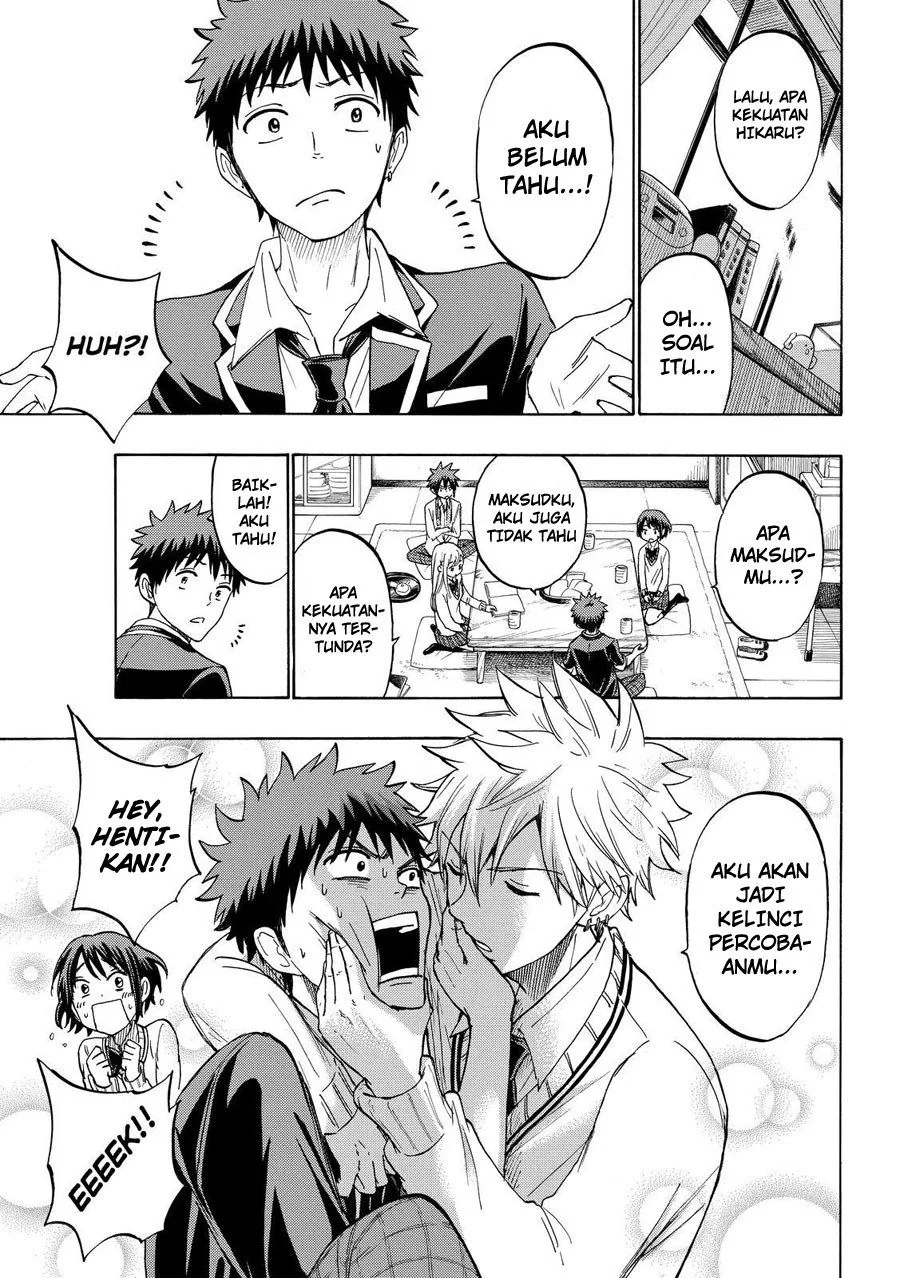 Halaman 4 — Yamada-kun to 7-nin no Majo Chapter 193