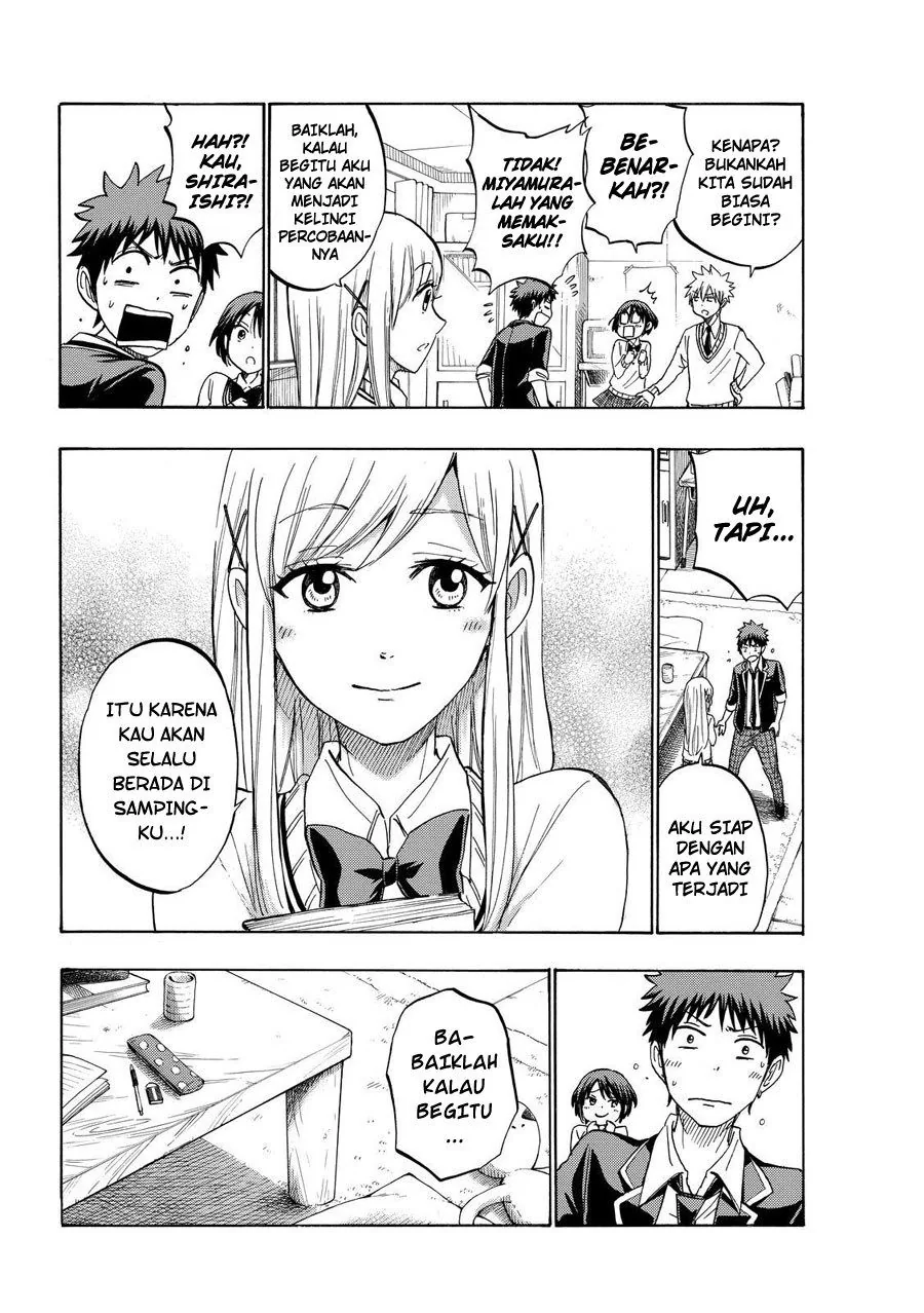 Halaman 5 — Yamada-kun to 7-nin no Majo Chapter 193