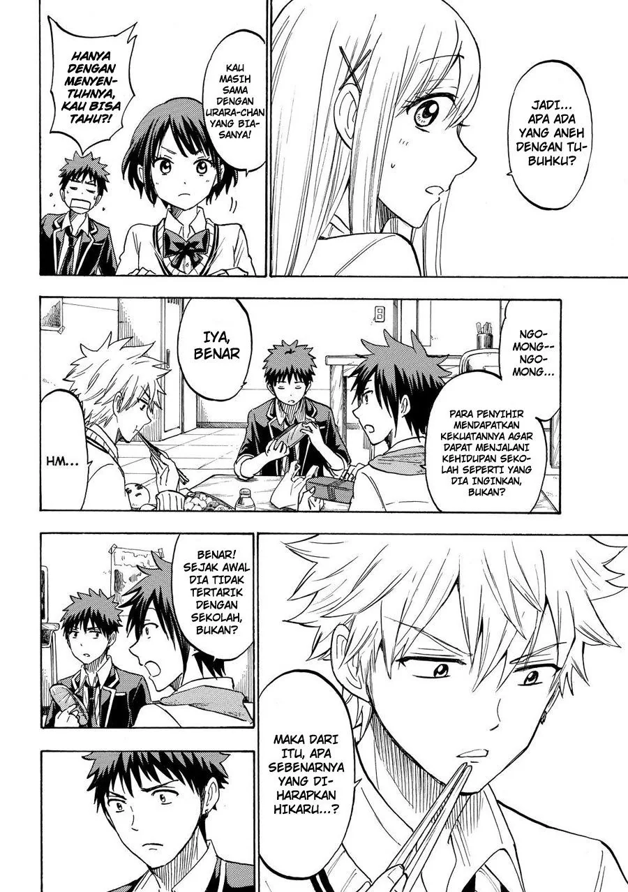Halaman 7 — Yamada-kun to 7-nin no Majo Chapter 193