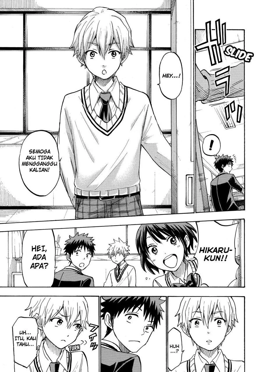 Halaman 8 — Yamada-kun to 7-nin no Majo Chapter 193