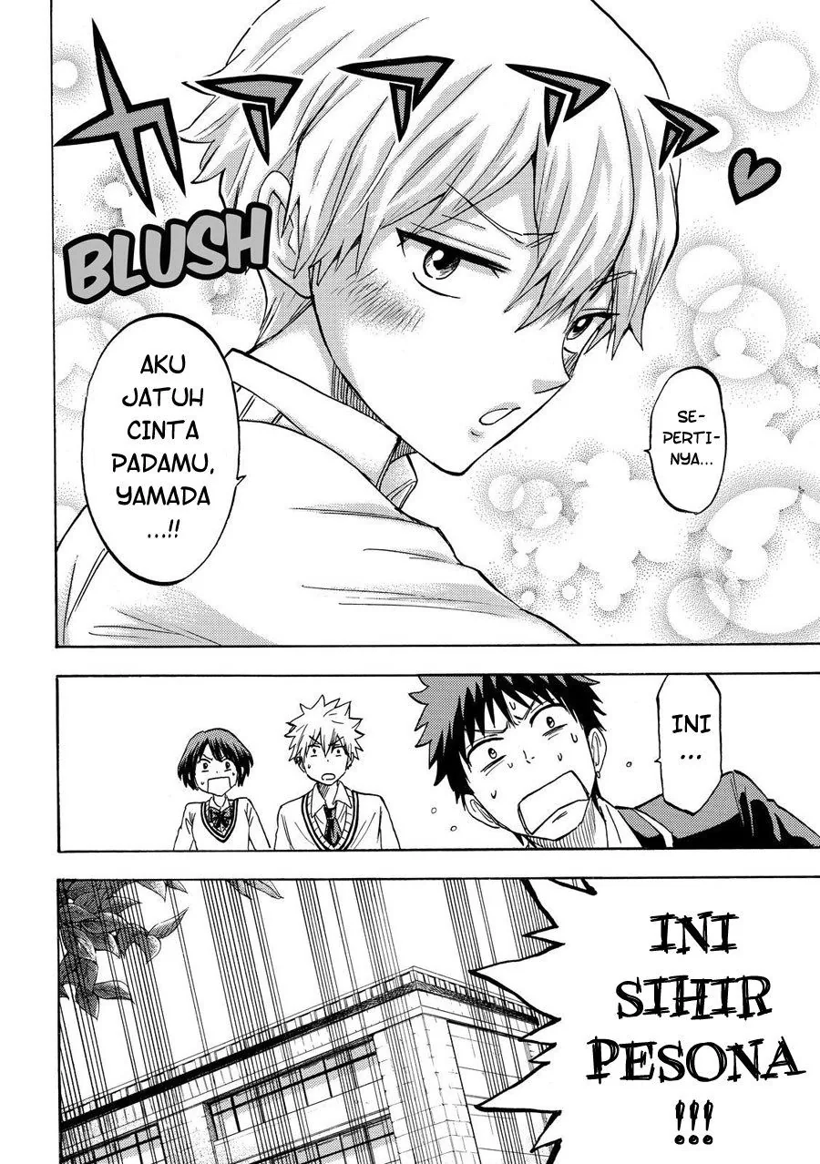 Halaman 11 — Yamada-kun to 7-nin no Majo Chapter 193