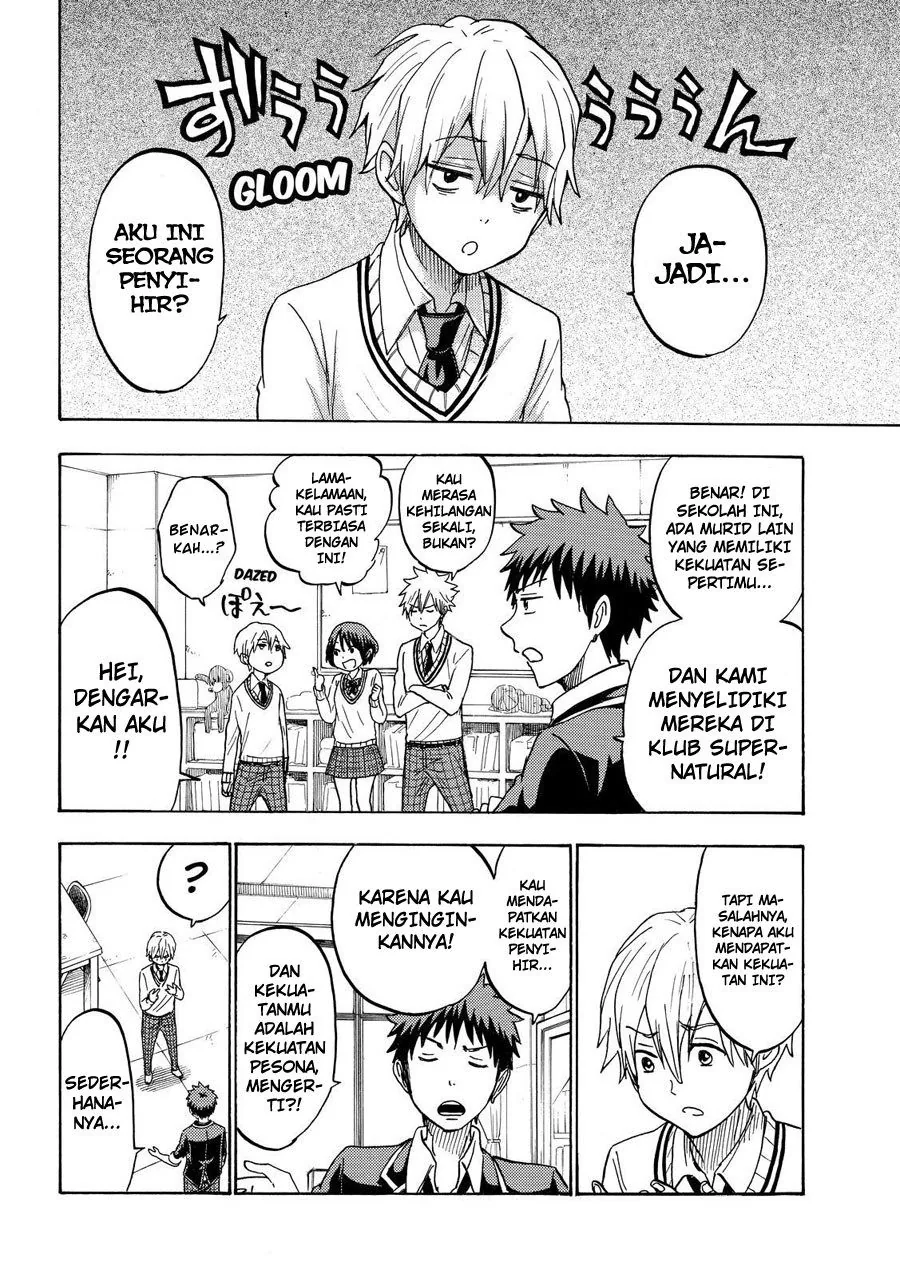 Halaman 13 — Yamada-kun to 7-nin no Majo Chapter 193