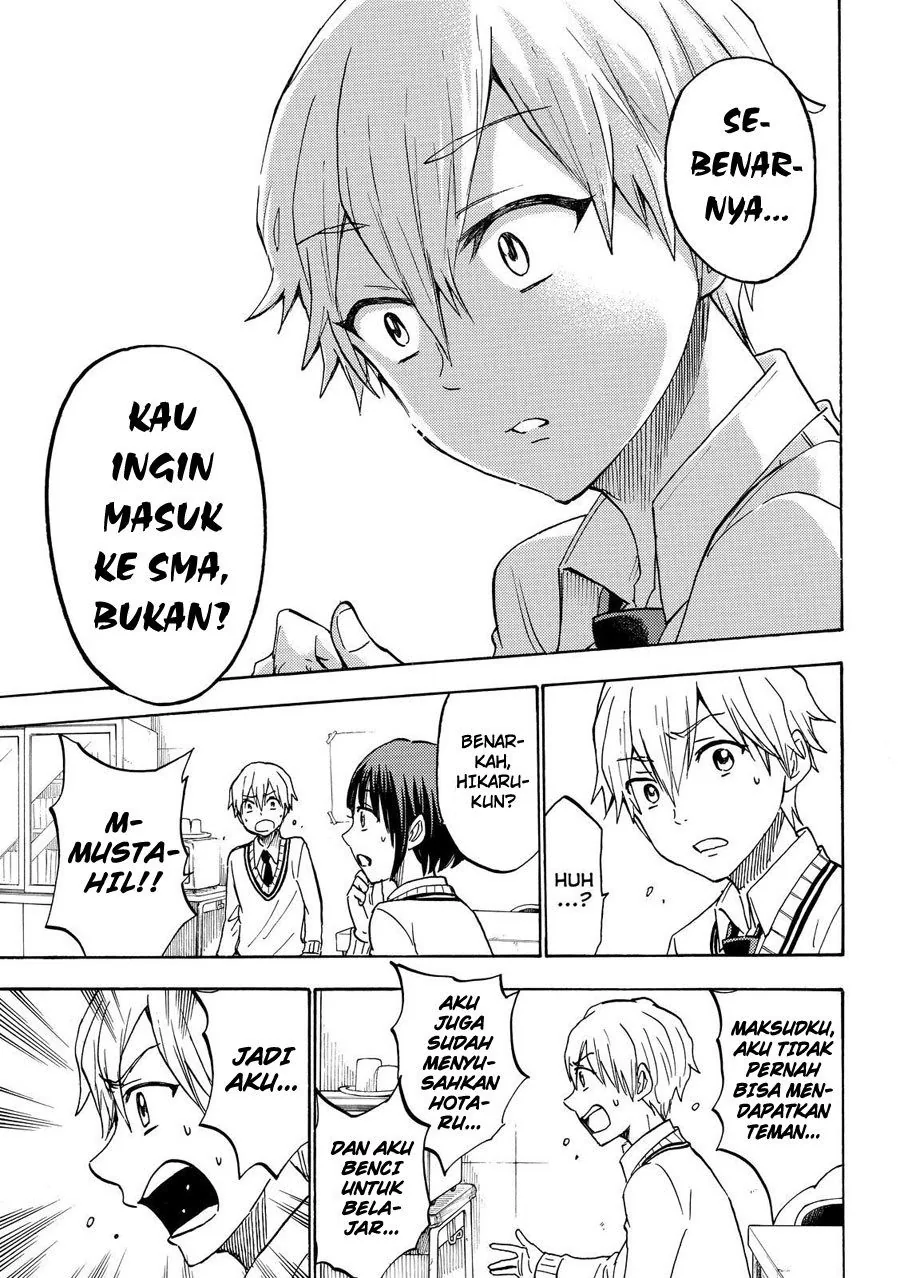 Halaman 14 — Yamada-kun to 7-nin no Majo Chapter 193