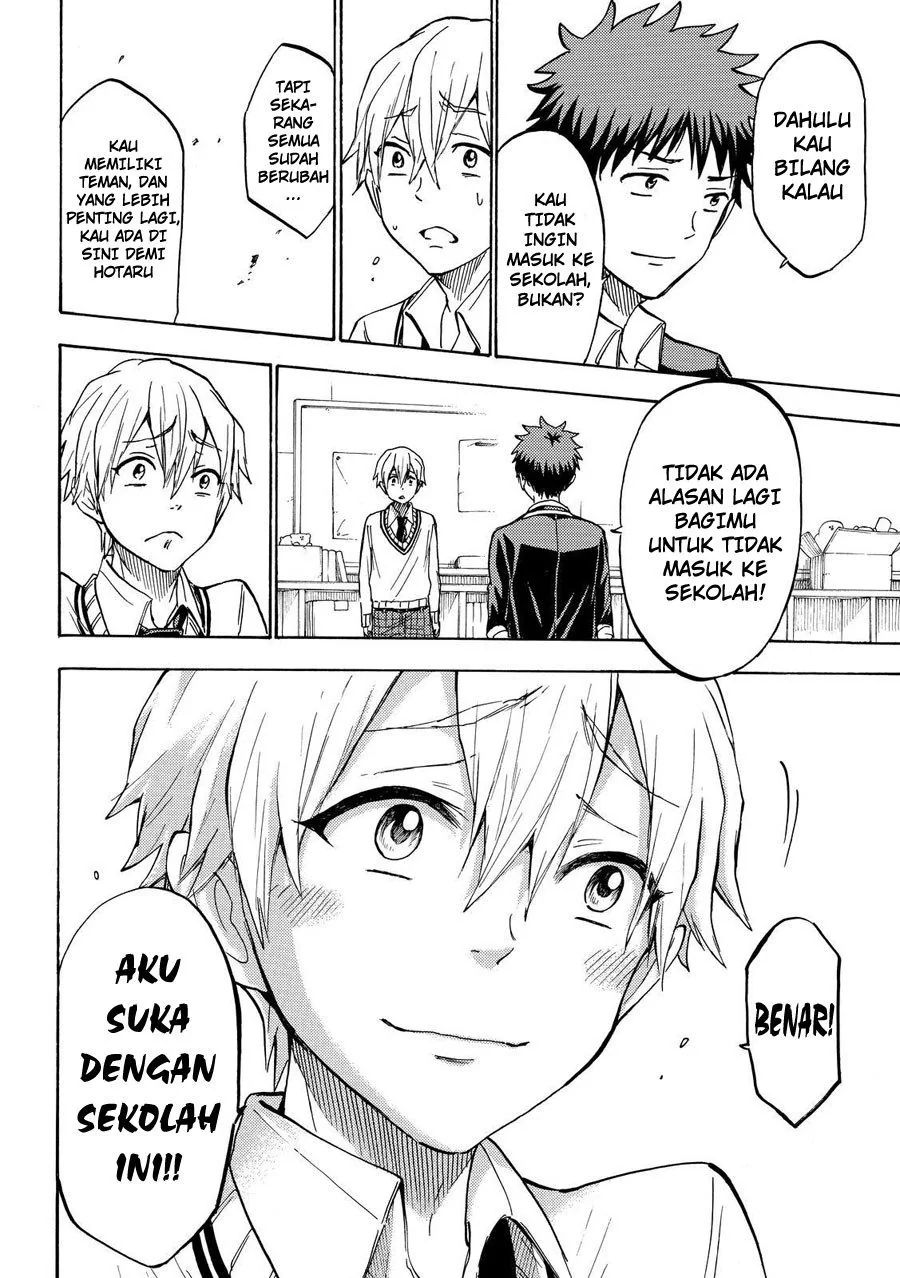 Halaman 15 — Yamada-kun to 7-nin no Majo Chapter 193