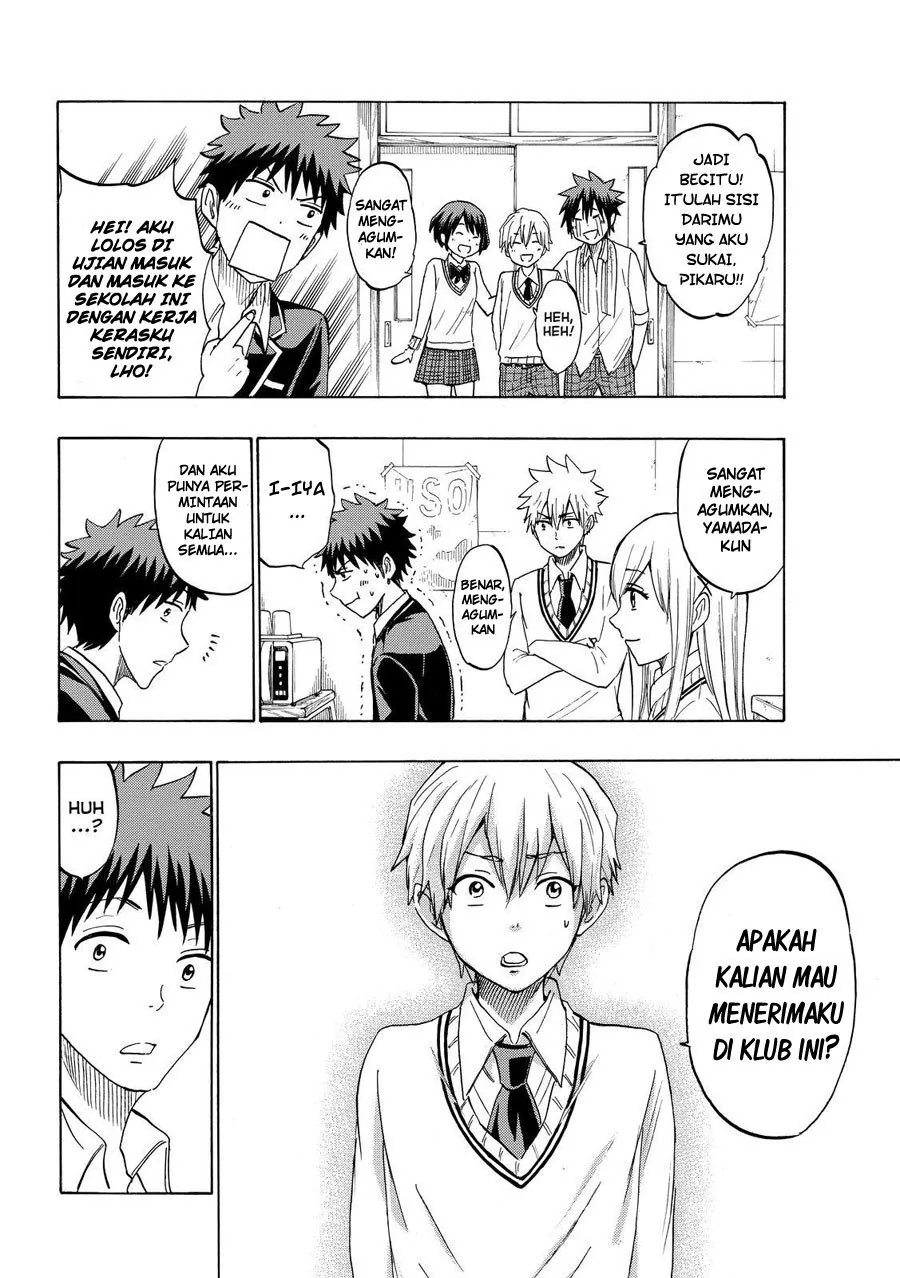 Halaman 19 — Yamada-kun to 7-nin no Majo Chapter 193