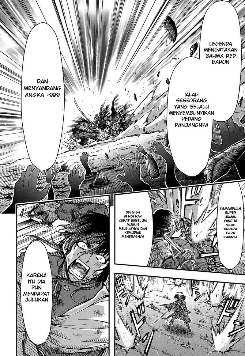 Halaman 15 — Plunderer Chapter 2