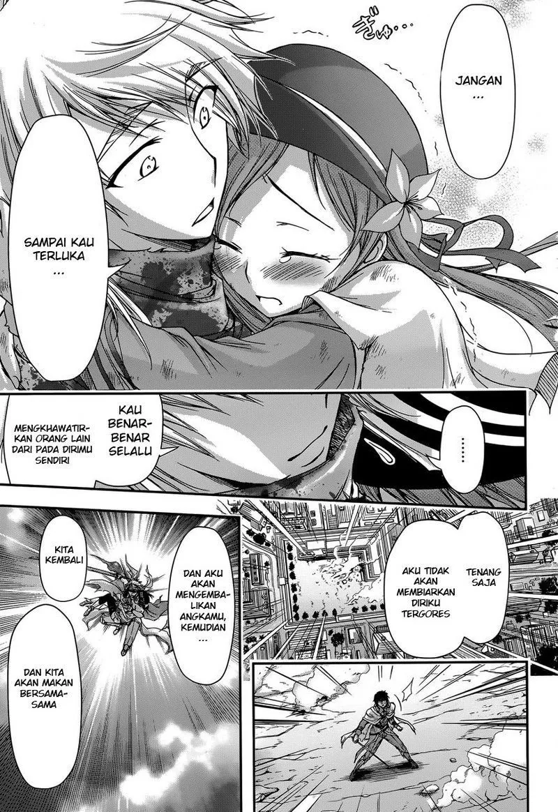 Halaman 19 — Plunderer Chapter 2
