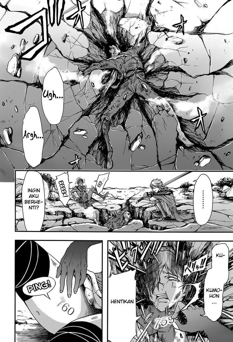 Halaman 21 — Plunderer Chapter 2