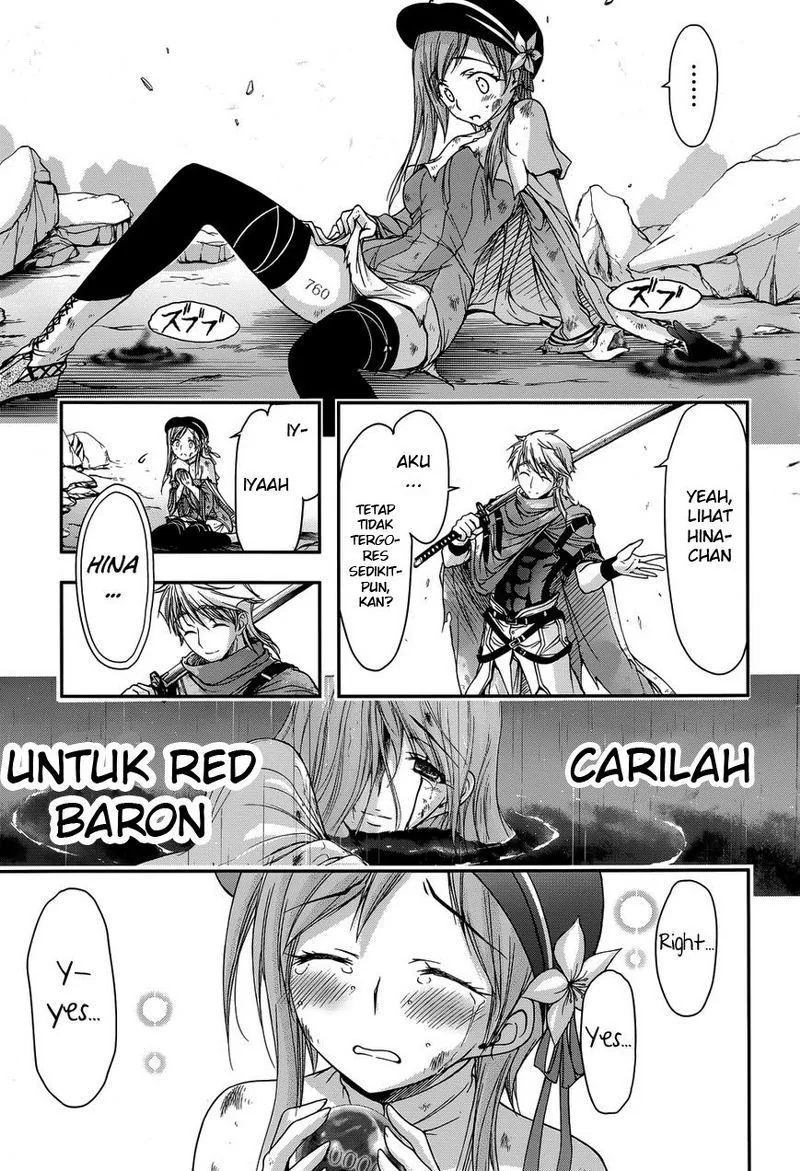 Halaman 22 — Plunderer Chapter 2