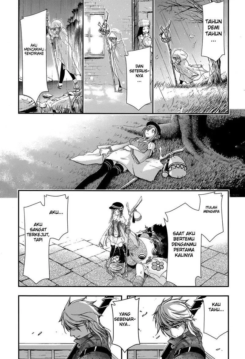 Halaman 40 — Plunderer Chapter 2