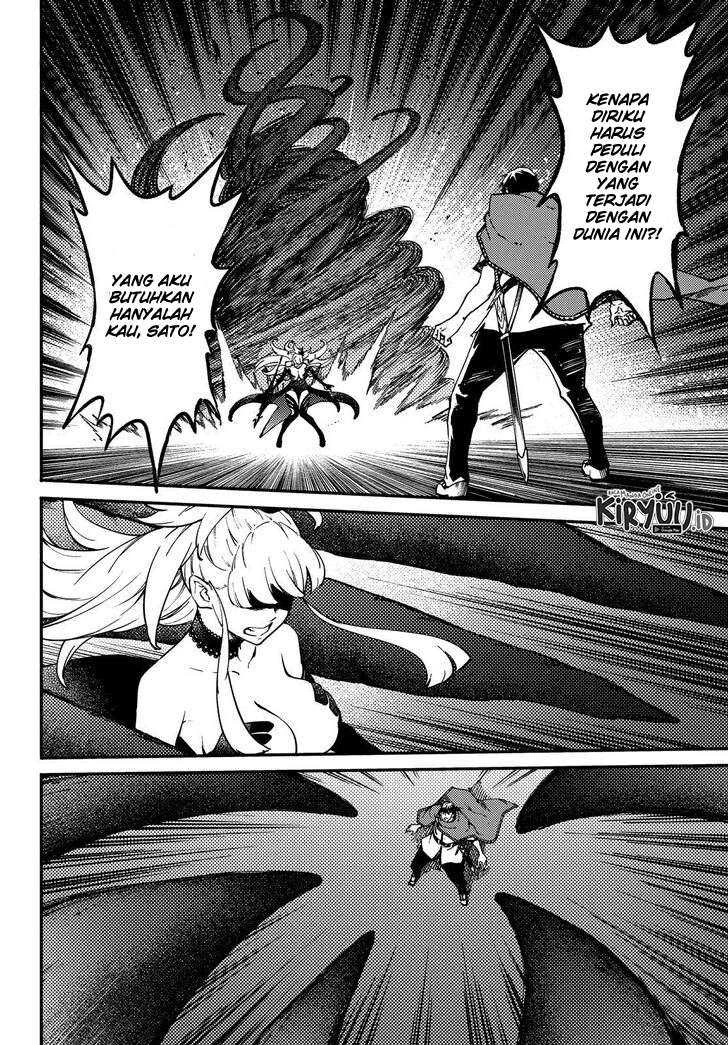 Halaman 3 — Kekkon Yubiwa Monogatari Chapter 54