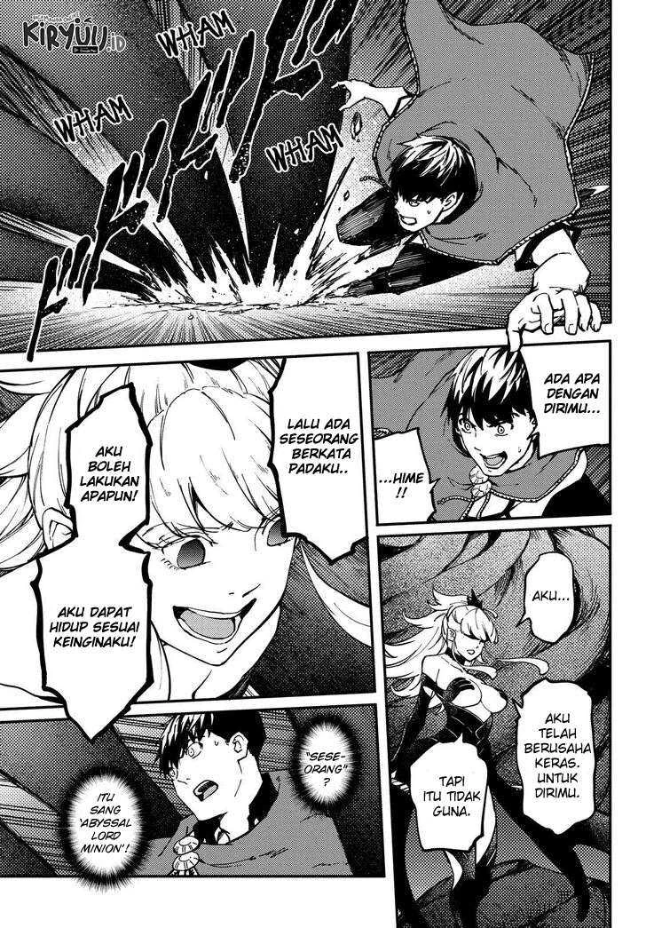 Halaman 4 — Kekkon Yubiwa Monogatari Chapter 54