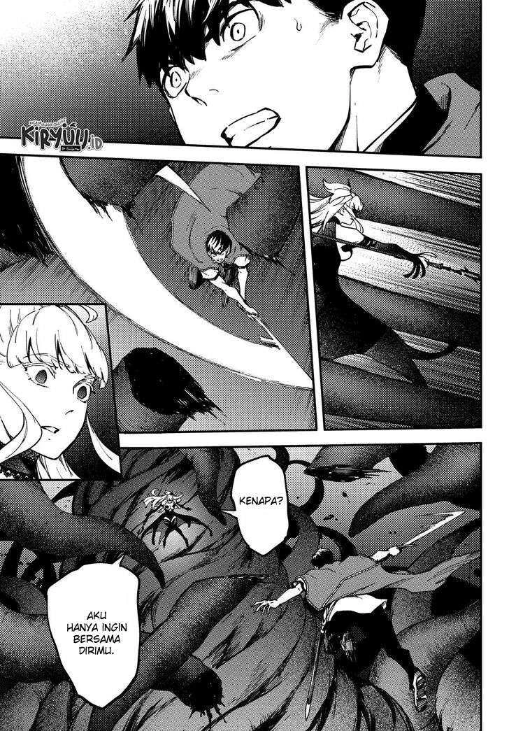 Halaman 6 — Kekkon Yubiwa Monogatari Chapter 54