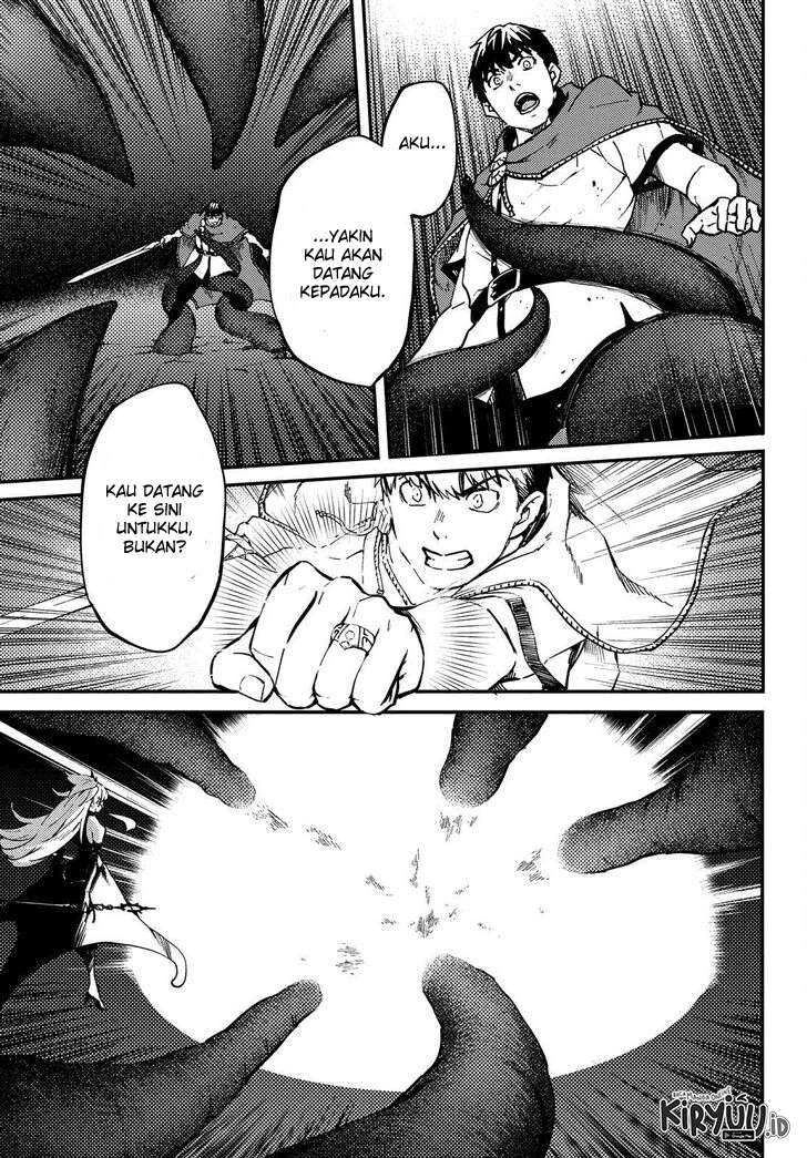 Halaman 8 — Kekkon Yubiwa Monogatari Chapter 54