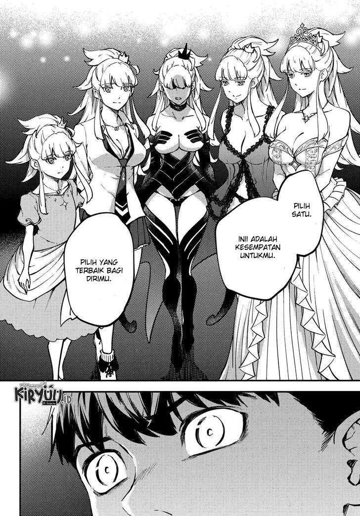 Halaman 11 — Kekkon Yubiwa Monogatari Chapter 54