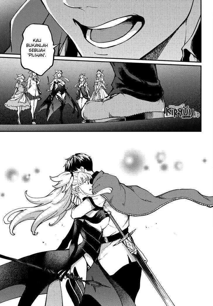 Halaman 12 — Kekkon Yubiwa Monogatari Chapter 54