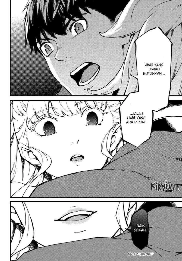 Halaman 13 — Kekkon Yubiwa Monogatari Chapter 54