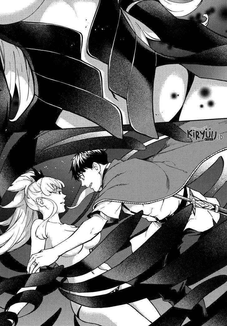 Halaman 14 — Kekkon Yubiwa Monogatari Chapter 54
