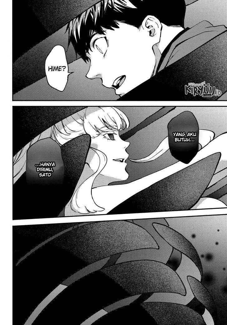 Halaman 15 — Kekkon Yubiwa Monogatari Chapter 54