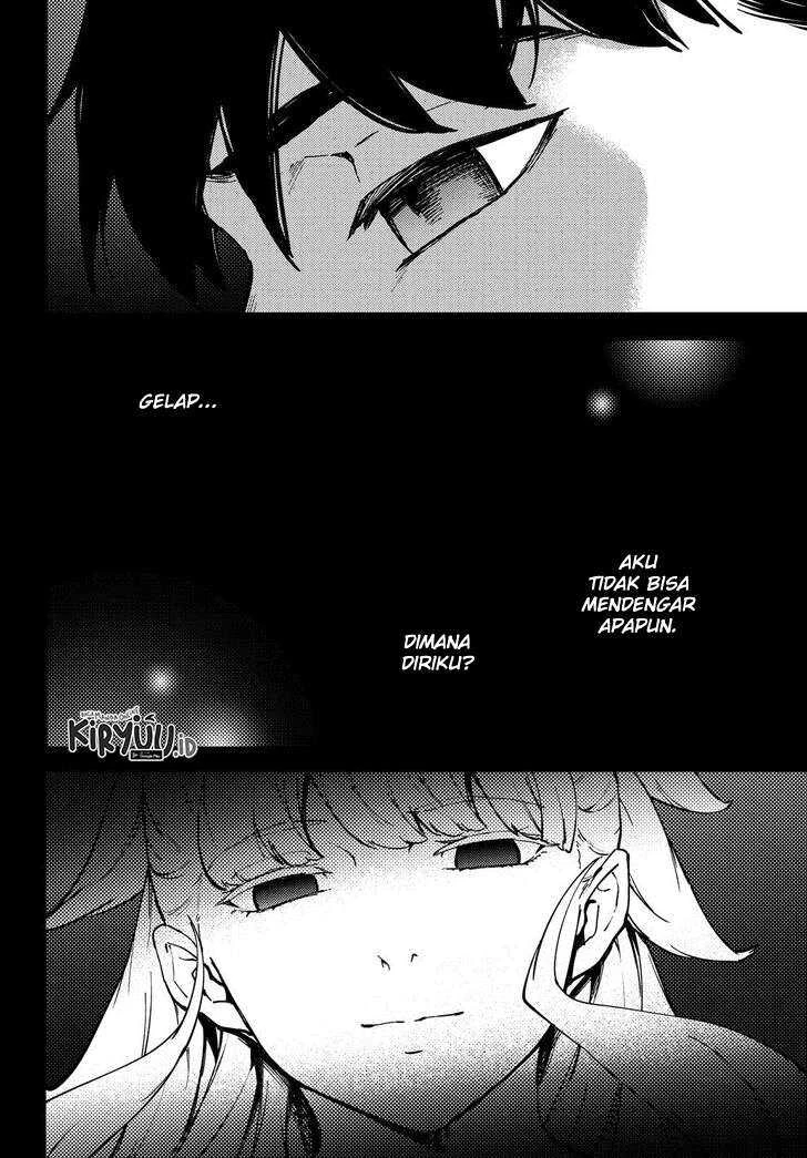Halaman 16 — Kekkon Yubiwa Monogatari Chapter 54