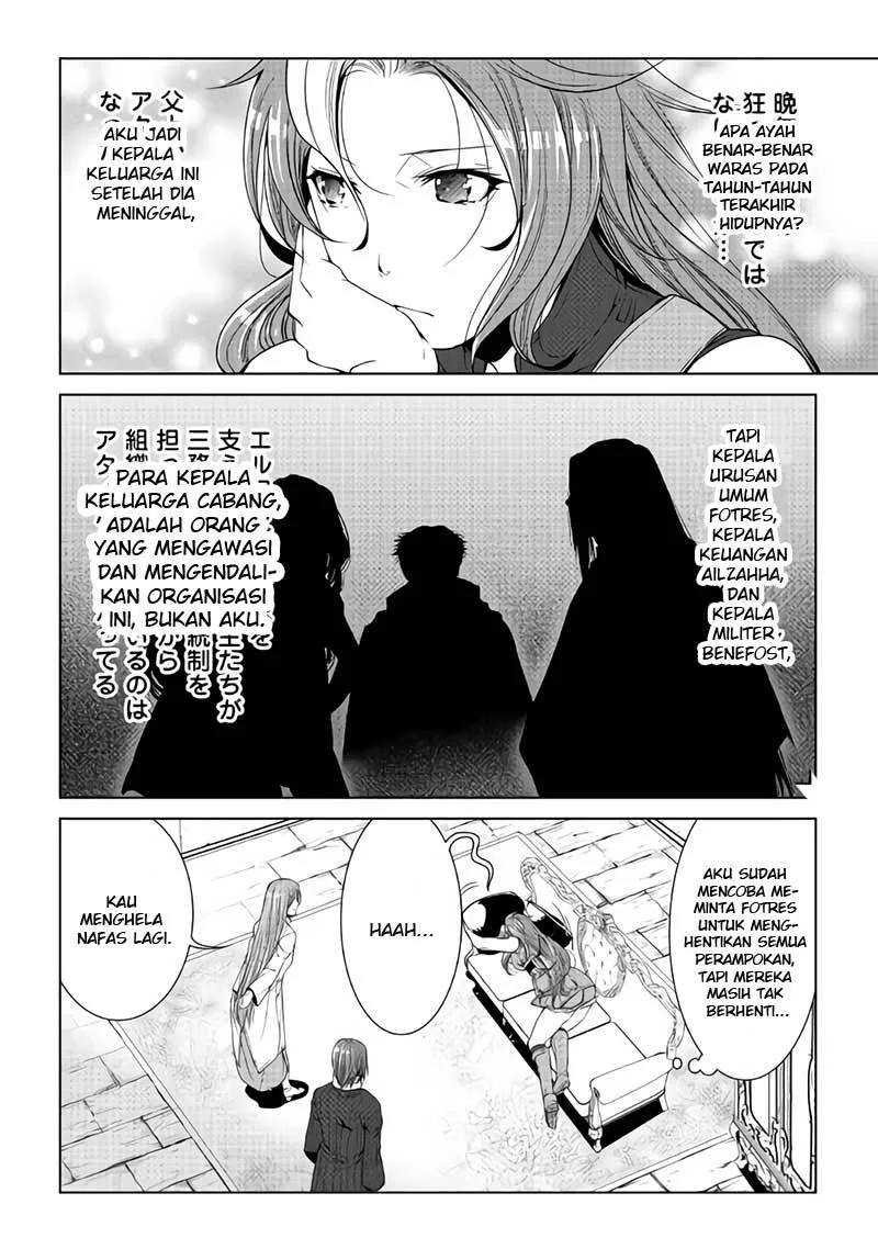 Halaman 3 — World Customize Creator Chapter 56