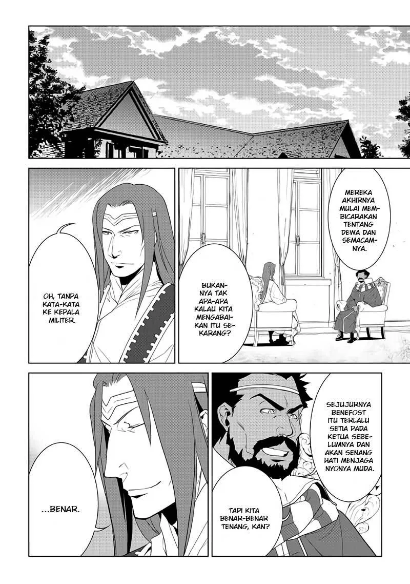 Halaman 8 — World Customize Creator Chapter 56