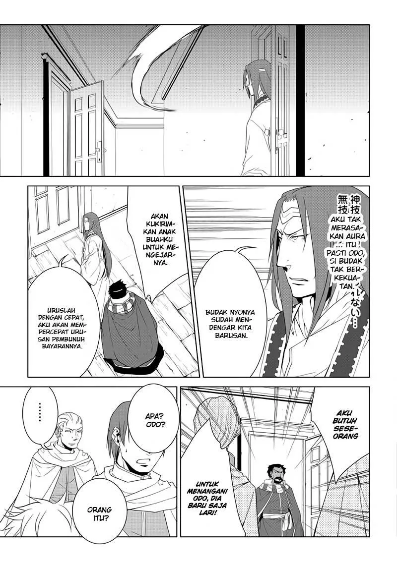 Halaman 10 — World Customize Creator Chapter 56