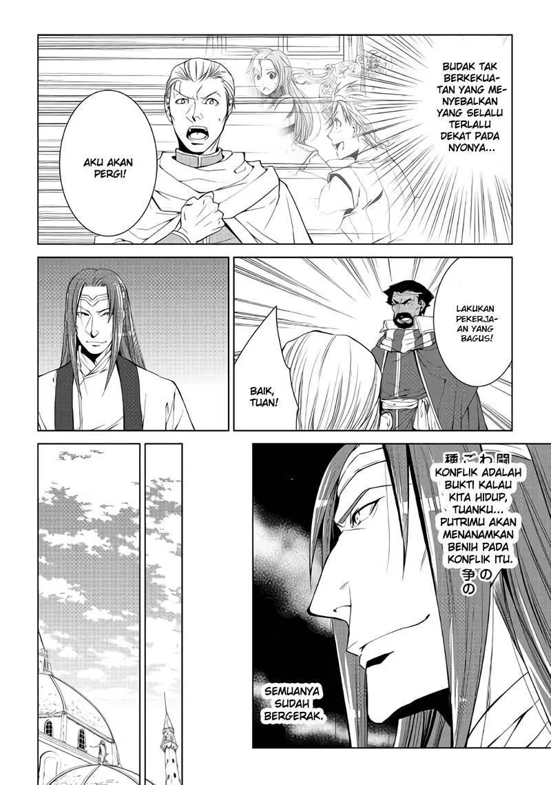 Halaman 11 — World Customize Creator Chapter 56