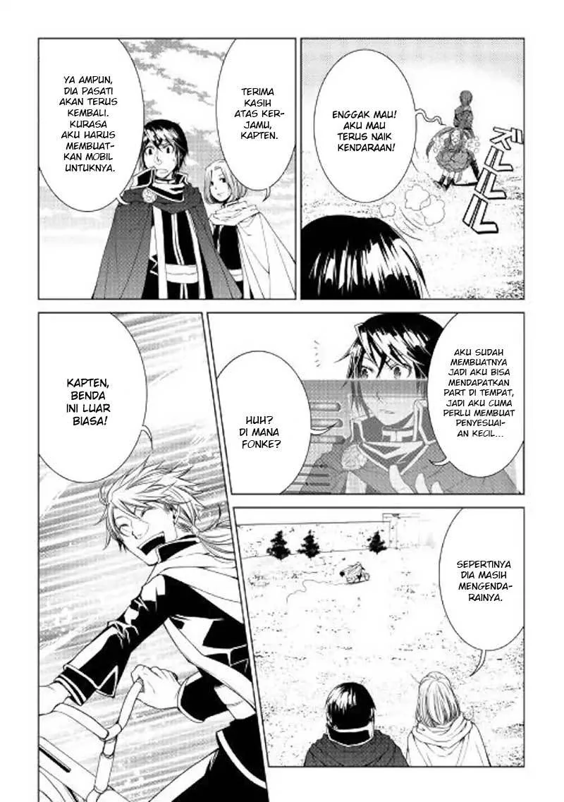 Halaman 14 — World Customize Creator Chapter 56
