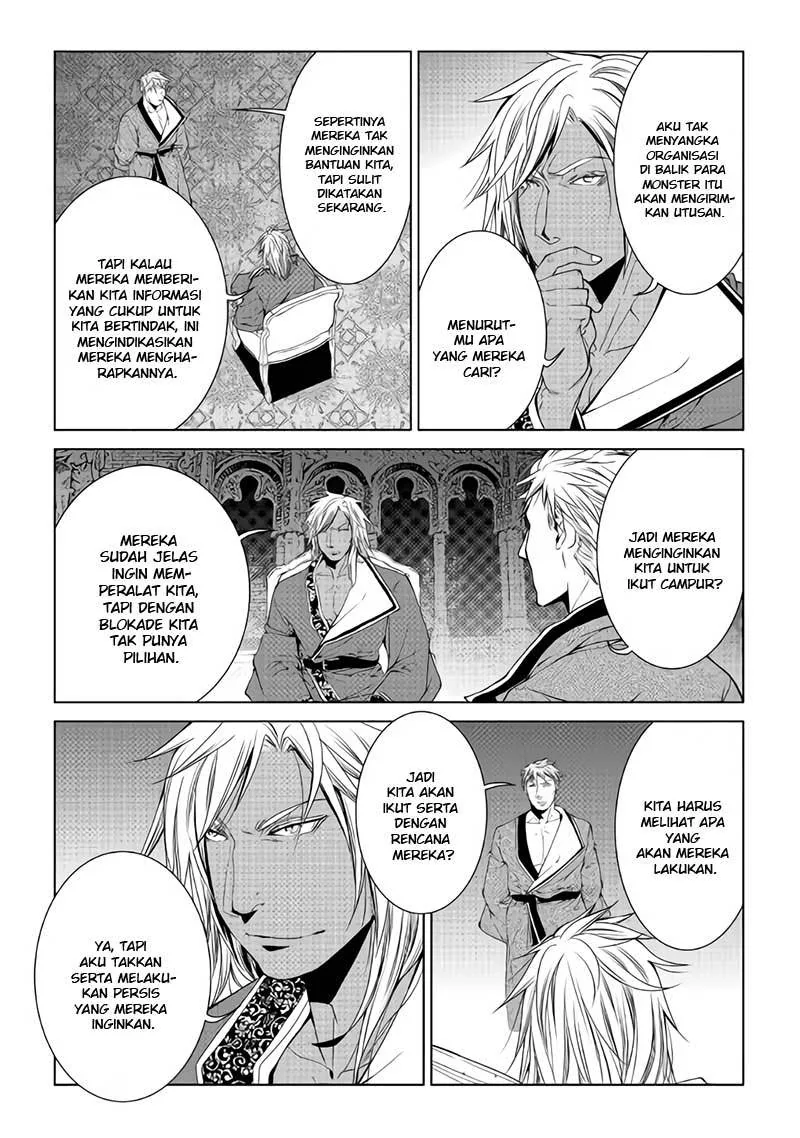 Halaman 16 — World Customize Creator Chapter 56