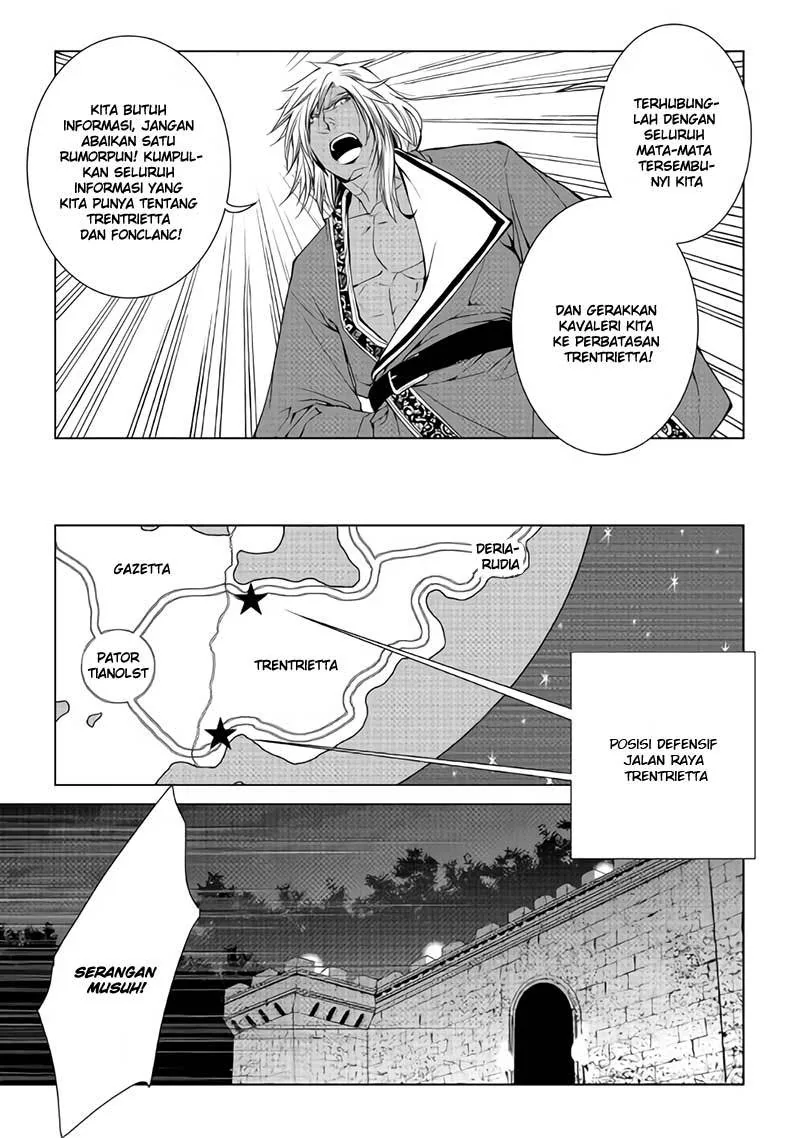 Halaman 17 — World Customize Creator Chapter 56