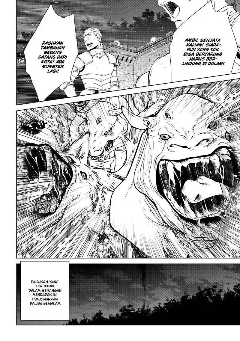 Halaman 20 — World Customize Creator Chapter 56