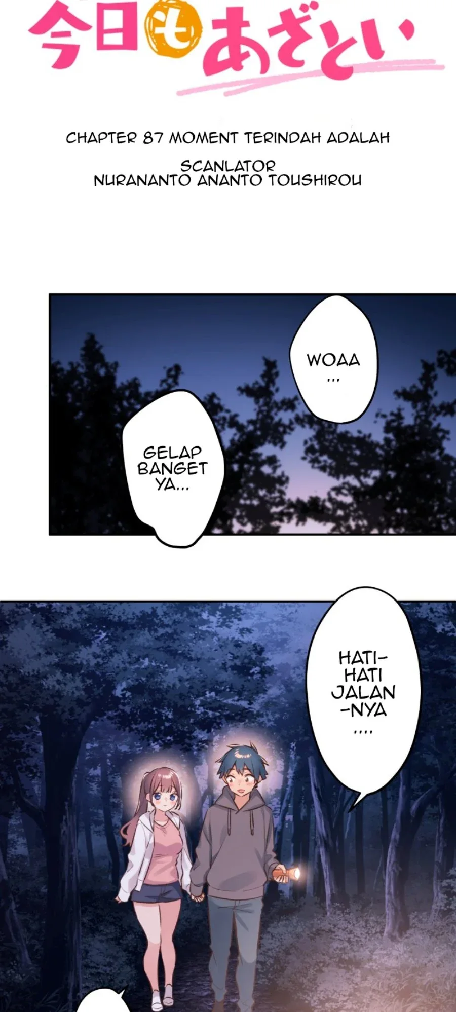 Halaman 3 — Waka-chan Is Flirty Again Chapter 87