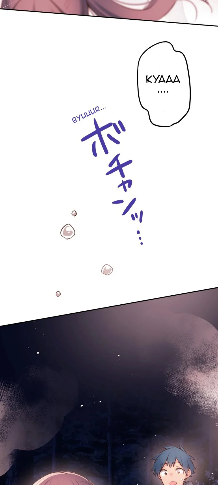 Halaman 26 — Waka-chan Is Flirty Again Chapter 87
