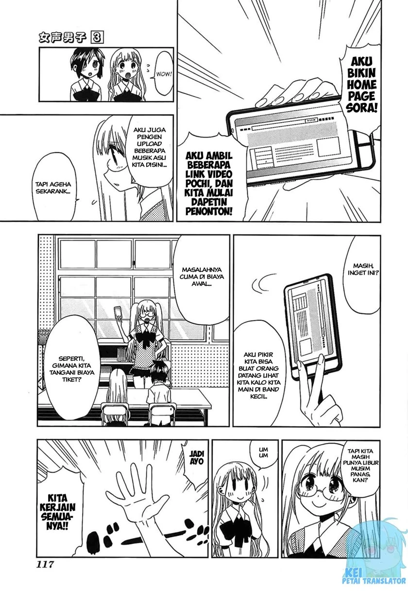 Halaman 9 — Josei Danshi Chapter 17