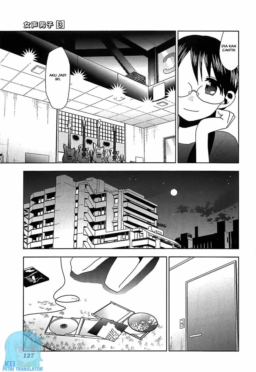Halaman 19 — Josei Danshi Chapter 17