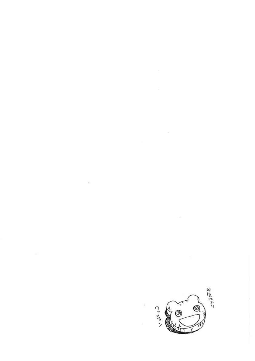 Halaman 22 — Josei Danshi Chapter 17