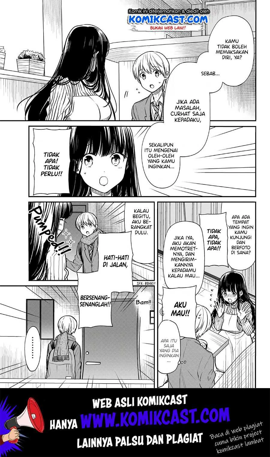 Halaman 3 — Danshi Koukousei wo Yashinaitai Oneesan no Hanashi Chapter 119