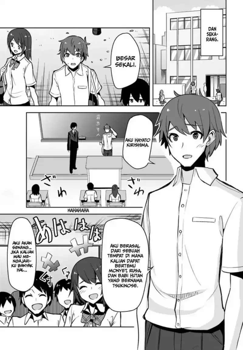 Halaman 5 — Tenkou-saki no Seiso Karen na Bishoujo ga, Mukashi Danshi to Omotte Issho ni Asonda Osananajimi Datta Ken Chapter 1