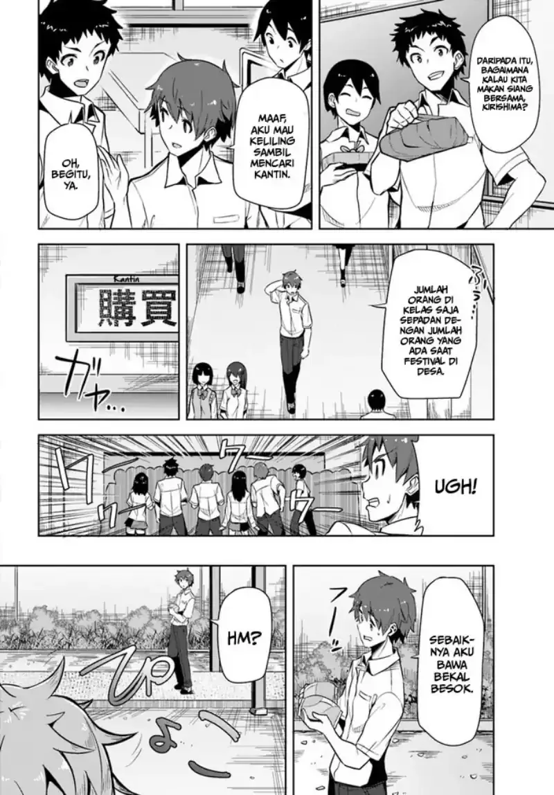 Halaman 14 — Tenkou-saki no Seiso Karen na Bishoujo ga, Mukashi Danshi to Omotte Issho ni Asonda Osananajimi Datta Ken Chapter 1