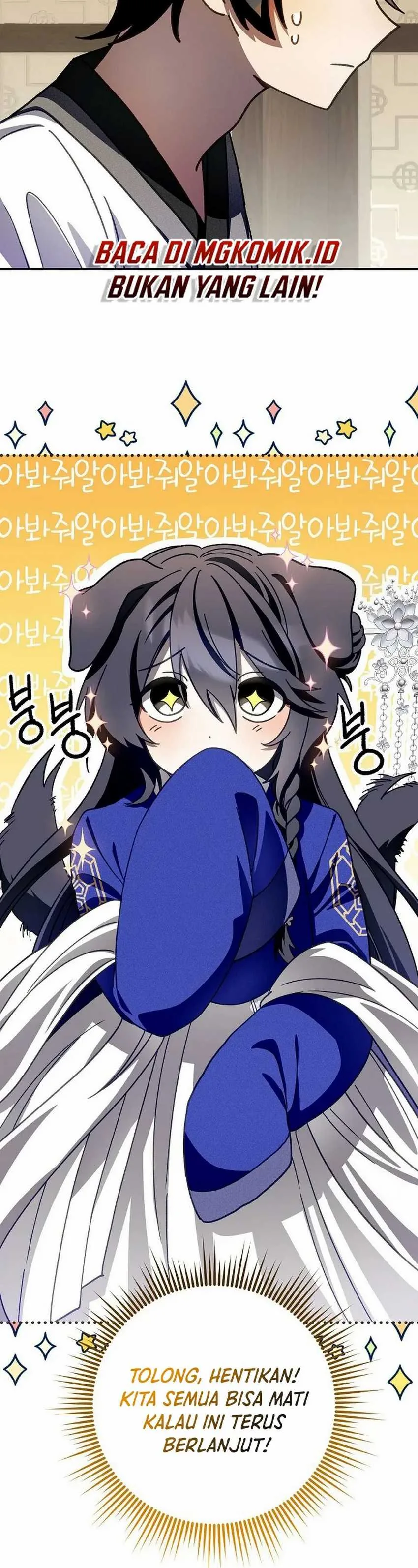 Halaman 26 — Surviving in a Romance Fantasy Novel Chapter 9