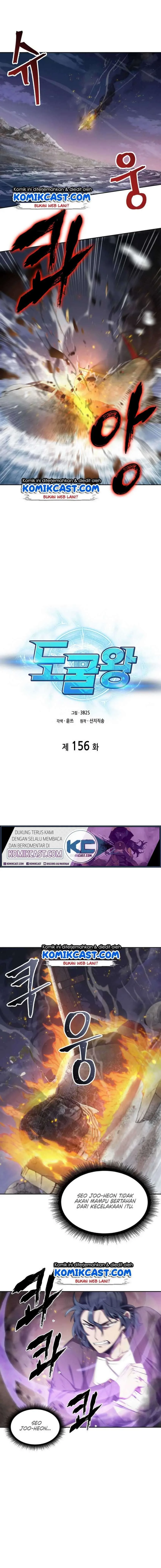 Halaman 4 — Tomb Raider King Chapter 156