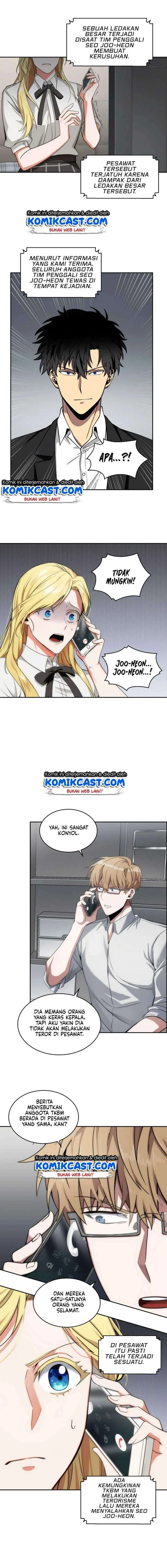 Halaman 13 — Tomb Raider King Chapter 156
