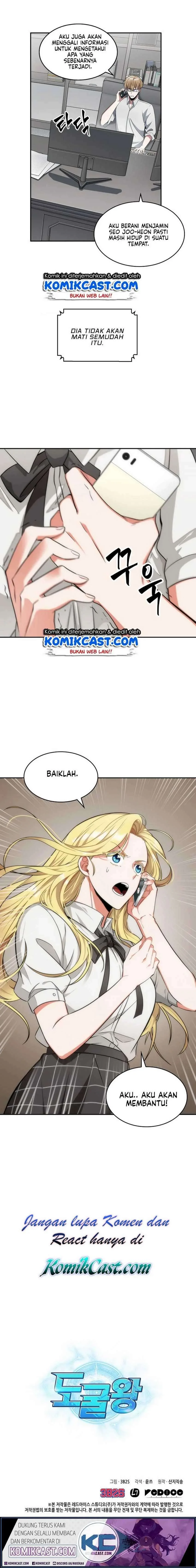 Halaman 14 — Tomb Raider King Chapter 156