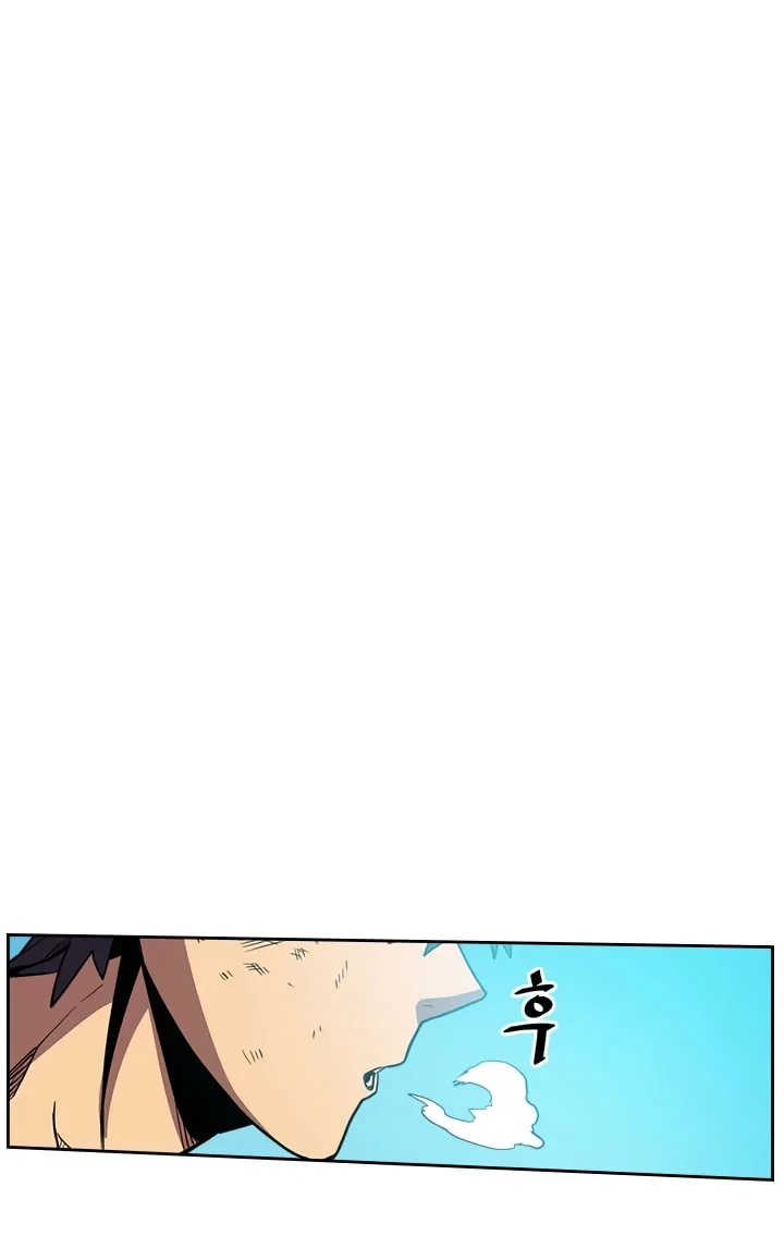 Halaman 24 — A Returner's Magic Should Be Special Chapter 36