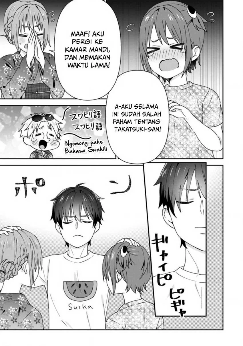 Halaman 3 — Tonari no Seki ni Natta Bishoujo ga Horesaseyou to Karakattekuru ga Itsunomanika Kaeriuchi ni Shiteita Chapter 25