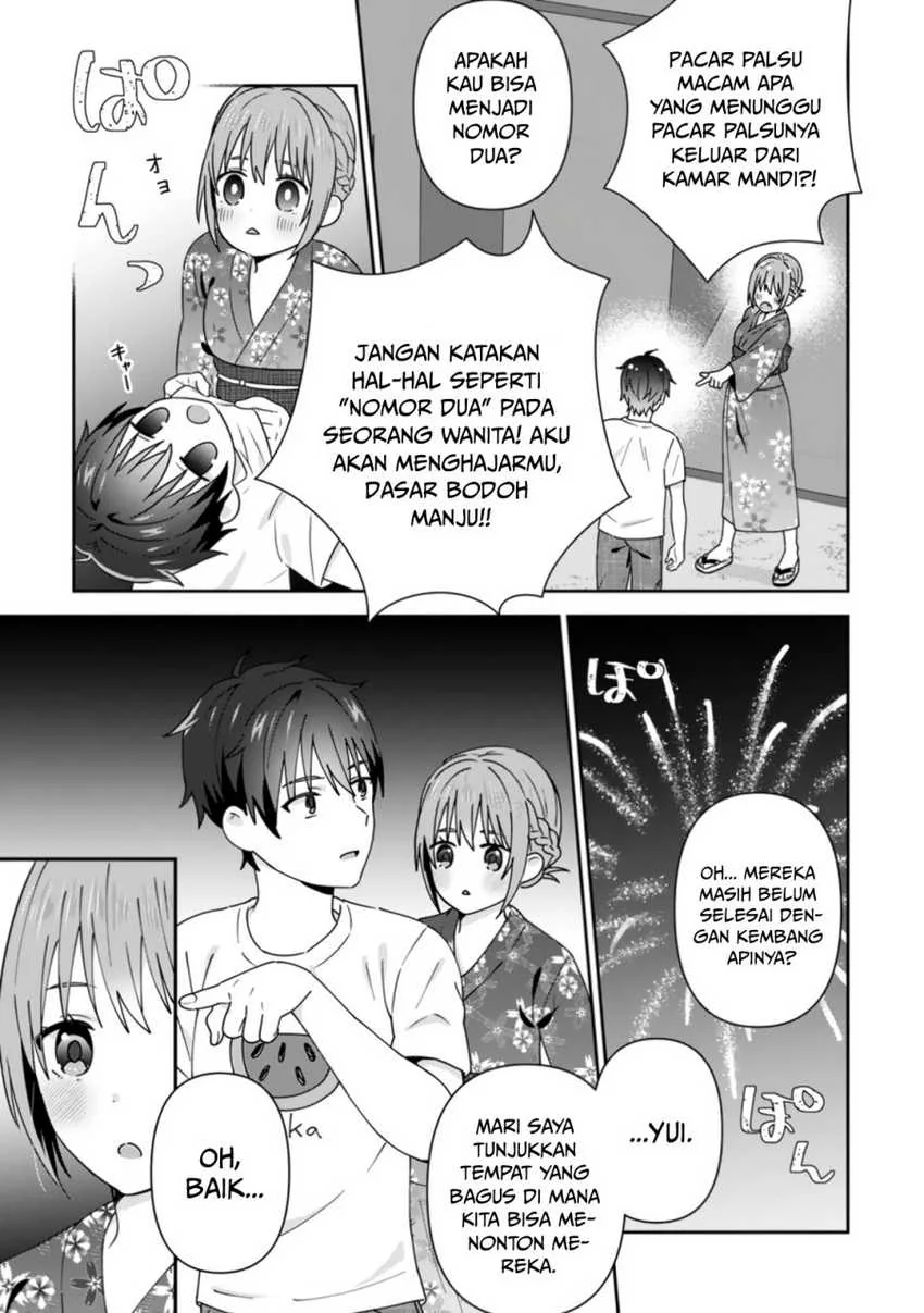 Halaman 6 — Tonari no Seki ni Natta Bishoujo ga Horesaseyou to Karakattekuru ga Itsunomanika Kaeriuchi ni Shiteita Chapter 25