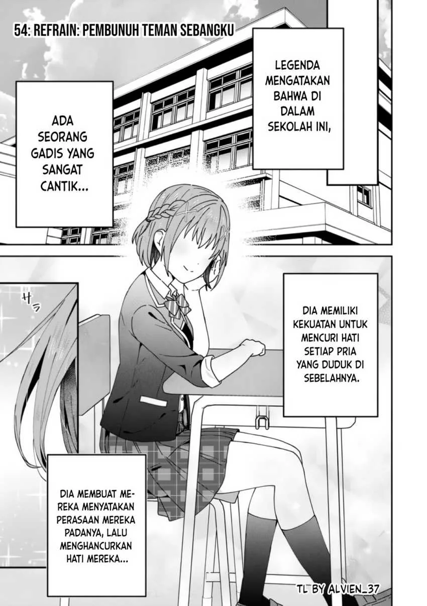 Halaman 13 — Tonari no Seki ni Natta Bishoujo ga Horesaseyou to Karakattekuru ga Itsunomanika Kaeriuchi ni Shiteita Chapter 25