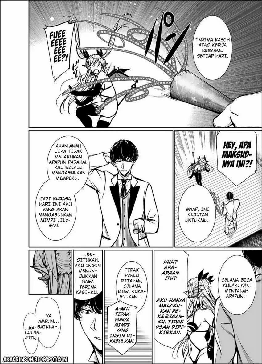 Halaman 3 — Shachiku Succubus no Hanashi Chapter 4