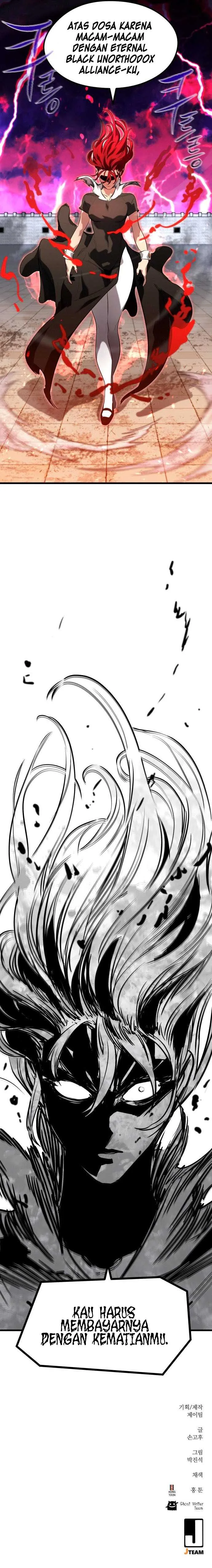 Halaman 13 — Ghost King Chapter 42